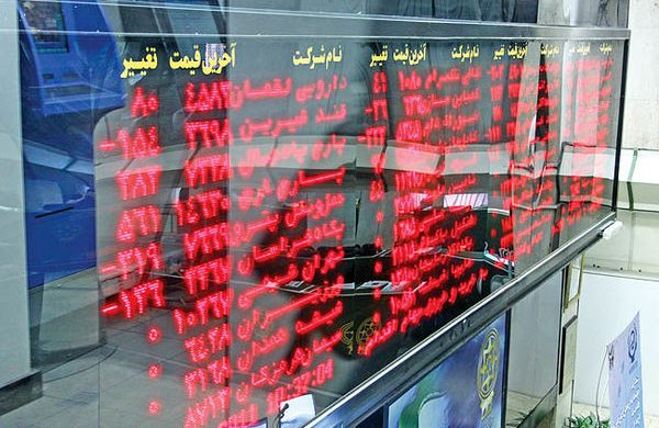 احتمال تغييرات مديريتي در بورس تهران