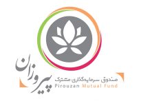 صندوق پیروزان فراتر از پیشبینیها